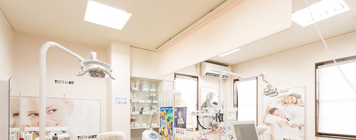 大垣市のインプラント治療なら早野歯科医院